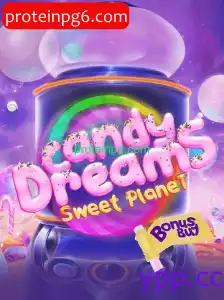 CandyDreamsSweetPlanet