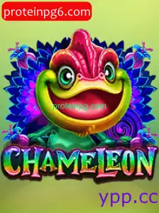 Chameleon