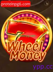 WheelMoney